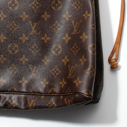 louis vuitton bag repair near me